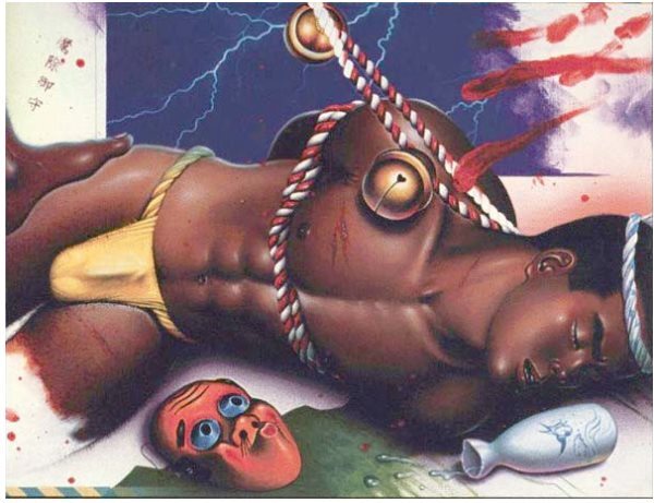 Yaoi/Hentai/Animation