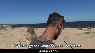 LatinLeche - Brace-Encountered Dude Gets his Rear Entrance Ravaged