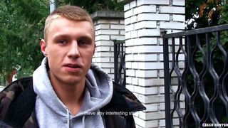 CZECH HUNTER 480 - Fledgling Homosexual for Pay