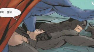 Superman x Batman Comic - Yaoi Manga Porn Homo Comic Animation Toon