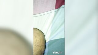 YueJin: No Condom 3Some Harsh Shag