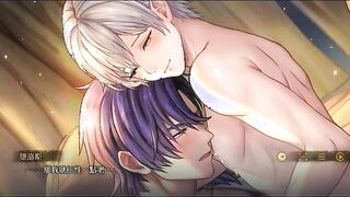 Noctilucent prior to Dawn COCK AND BALL TORTURE [Delos Max Heart]