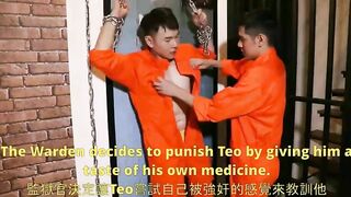 Pinou Jailhouse Intercourse