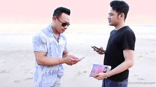 Super Kuay - Destiny