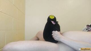 Wonderful-o Bizarre-o banging gash cushion