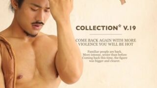 BEVY MAGAZINE nineteen PUN