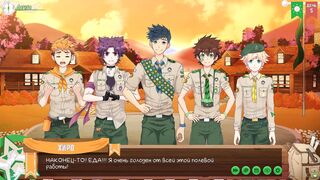 Игра: Лагерь друзей Эпизод five - Почему мы не нравимся Тайге? (Русская озвучка)