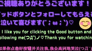 Verification: A Chinese pervy gent who explores whether the word of gullet is indeed comfor