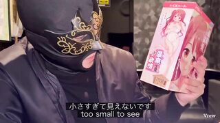 Verification: A Chinese pervy gent who explores whether the word of gullet is indeed comfor