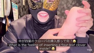 Verification: A Chinese pervy gent who explores whether the word of gullet is indeed comfor