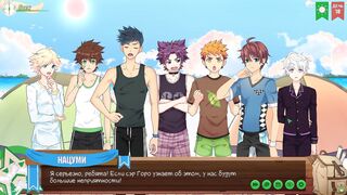 Игра: Лагерь друзей, Серия 20 - Неудачная фотография (Русская озвучка)