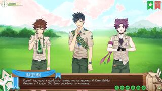 Game: Pals Camp path two, part 7 - In the woods with Taiga (russian voiceover)