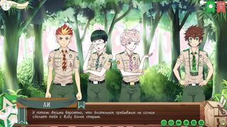 Game: Pals Camp path two, part 7 - In the woods with Taiga (russian voiceover)