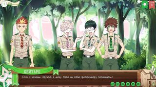 Game: Pals Camp path two, part 7 - In the woods with Taiga (russian voiceover)
