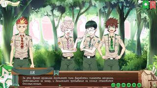 Game: Pals Camp path two, part 7 - In the woods with Taiga (russian voiceover)