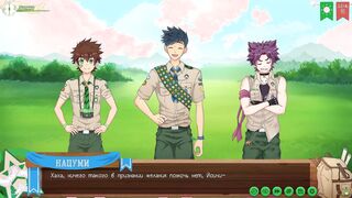 Game: Pals Camp path two, part 7 - In the woods with Taiga (russian voiceover)