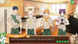 Игра: Лагерь друзей, Серия 24 - Сбор информации (Русская озвучка)