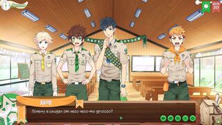 Игра: Лагерь друзей, 29 серия - Мы узнали о Тайге (русская озвучка)