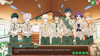 Игра: Лагерь друзей, 29 серия - Мы узнали о Тайге (русская озвучка)