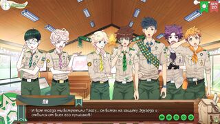 Игра: Лагерь друзей, 29 серия - Мы узнали о Тайге (русская озвучка)