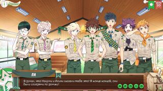 Игра: Лагерь друзей, 29 серия - Мы узнали о Тайге (русская озвучка)