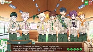 Игра: Лагерь друзей, 29 серия - Мы узнали о Тайге (русская озвучка)