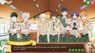 Игра: Лагерь друзей, 29 серия - Мы узнали о Тайге (русская озвучка)