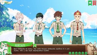Game: Mates Camp path two, part 8 - Taiga's handsome swimming boxers (russian voiceover)