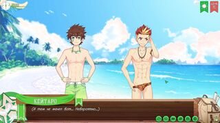 Game: Mates Camp path two, part 8 - Taiga's handsome swimming boxers (russian voiceover)