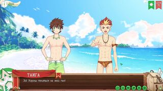 Game: Mates Camp path two, part 8 - Taiga's handsome swimming boxers (russian voiceover)