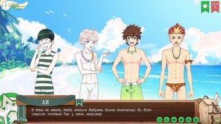 Game: Mates Camp path two, part 8 - Taiga's handsome swimming boxers (russian voiceover)