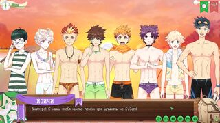 Игра: Лагерь друзей путь two, часть ten - отдых с Тайгой (русская озвучка)