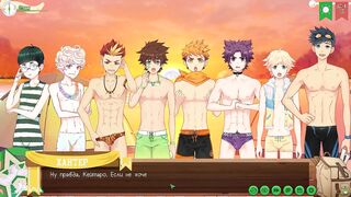 Игра: Лагерь друзей путь two, часть ten - отдых с Тайгой (русская озвучка)