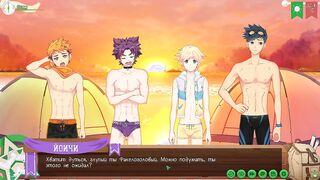 Игра: Лагерь друзей путь two, часть ten - отдых с Тайгой (русская озвучка)