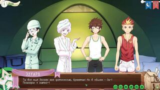 Игра: Лагерь друзей путь two, часть ten - отдых с Тайгой (русская озвучка)