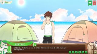 Игра: Лагерь Друзей путь two, эпизод 11 - Тайга за деревом (русская озвучка)