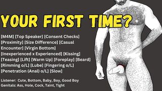 [Audio] Highly First-ever Time Fuck