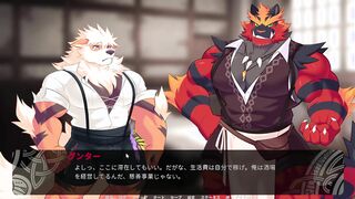 introduction：The protagonist with amnesia【Flamng Flagon】part1