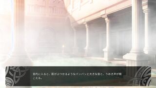 Mating in public bathrooms【Flaming Flagon】part16