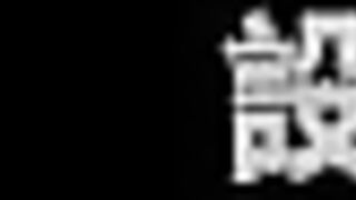 Mating in public bathrooms【Flaming Flagon】part16