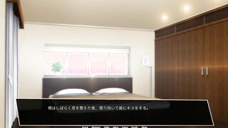 Become a paramour and friend with Dad Dragon.【Deers and Deckards】【part19】