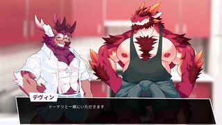 Become a paramour and friend with Dad Dragon.【Deers and Deckards】【part19】