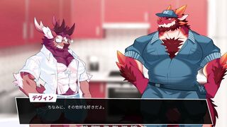 Become a paramour and friend with Dad Dragon.【Deers and Deckards】【part19】