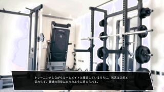 Become a paramour and friend with Dad Dragon.【Deers and Deckards】【part19】