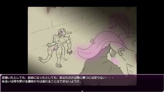 A dragon that gets bunch enjoy from its tormentor.【grove dark places】part18-two