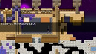 A dragon that gets bunch enjoy from its tormentor.【grove dark places】part18-two