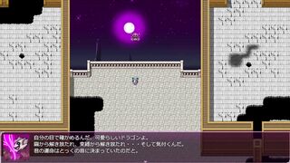 A dragon that gets bunch enjoy from its tormentor.【grove dark places】part18-two