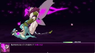 A dragon that gets bunch enjoy from its tormentor.【grove dark places】part18-two