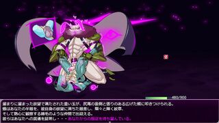 A dragon that gets bunch enjoy from its tormentor.【grove dark places】part18-two
