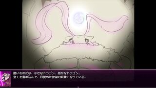 A dragon that gets bunch enjoy from its tormentor.【grove dark places】part18-two